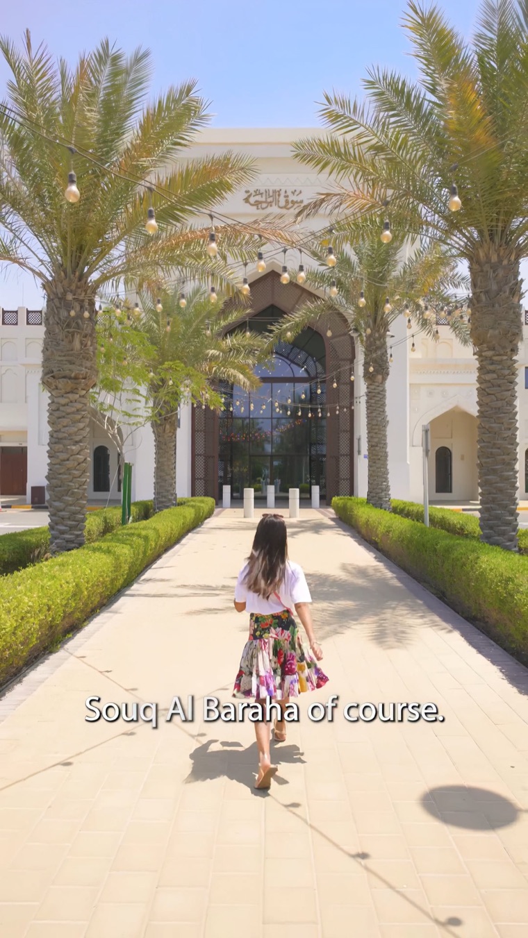 Souq Al Baraha
