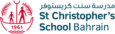 St Christophers School Bahrain