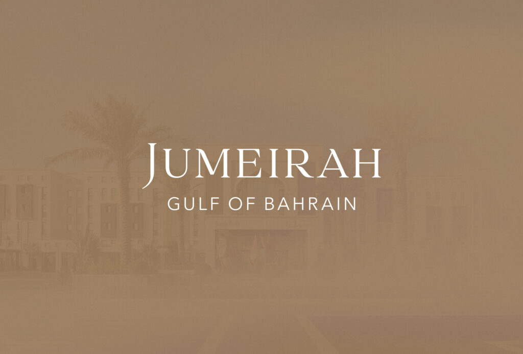Bahrain Digital Marketing Agency | Home