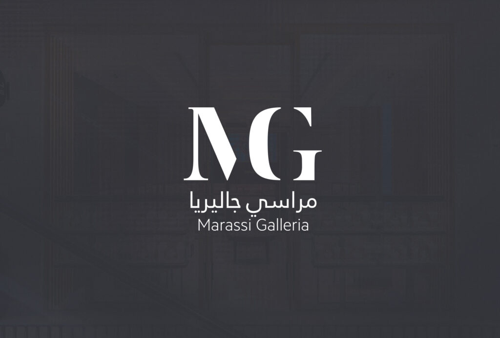 Bahrain Digital Marketing Agency | Home