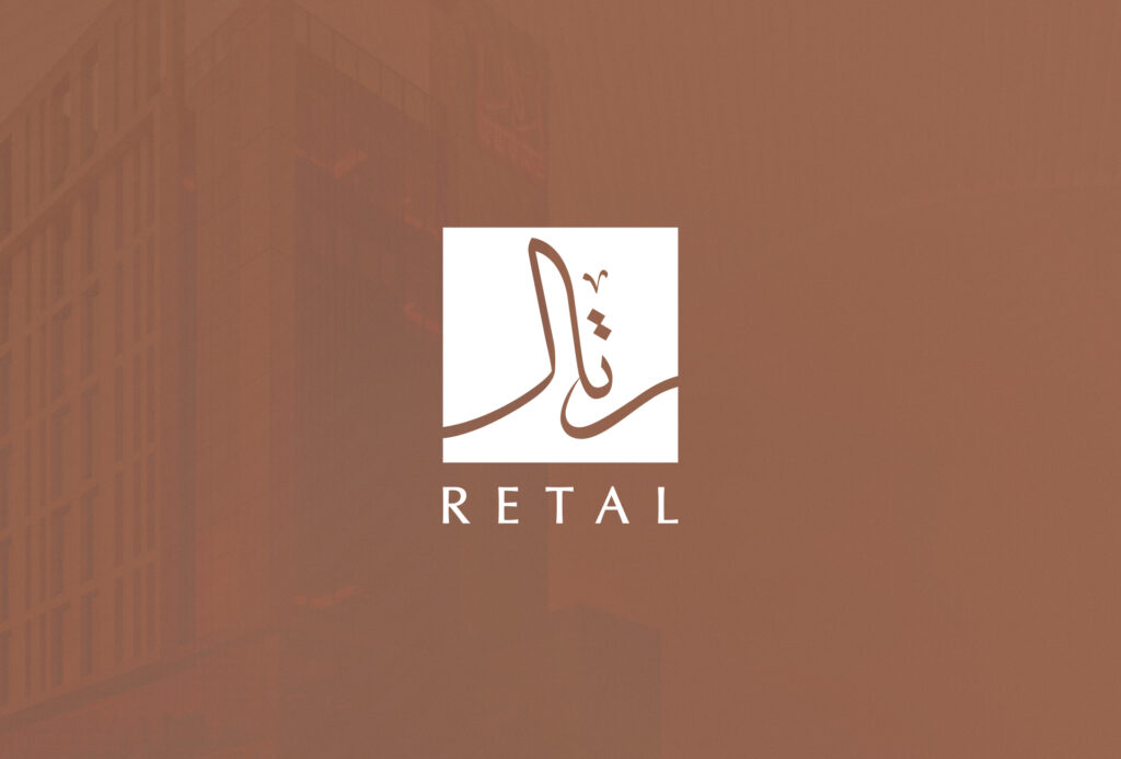 Bahrain Digital Marketing Agency | Home