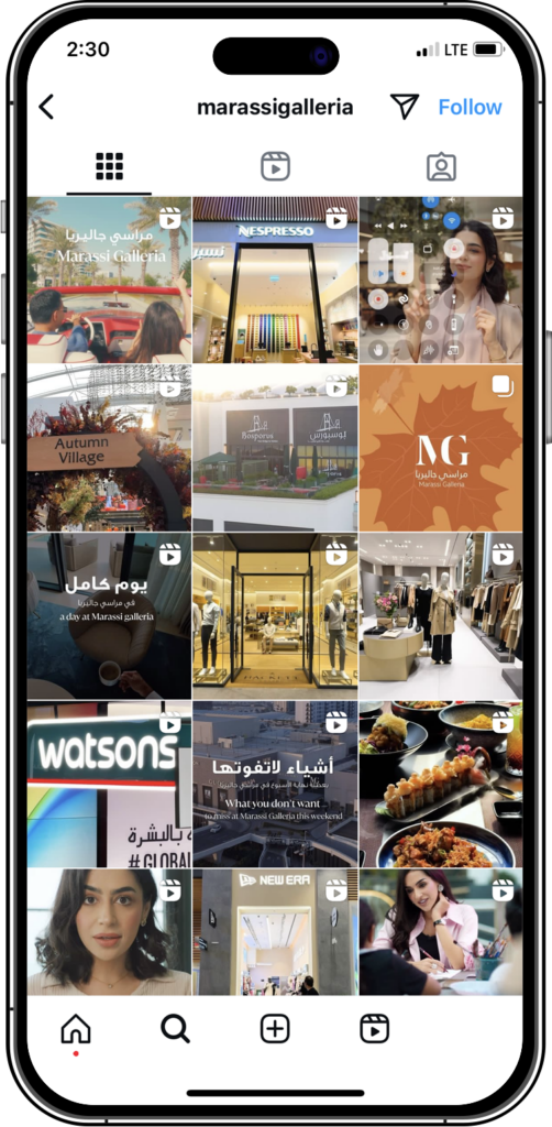 Social Media Management | GOamplify Digital Marketing Agency | 01 MG Bahrain Digital Marketing Agency | Social Media Management