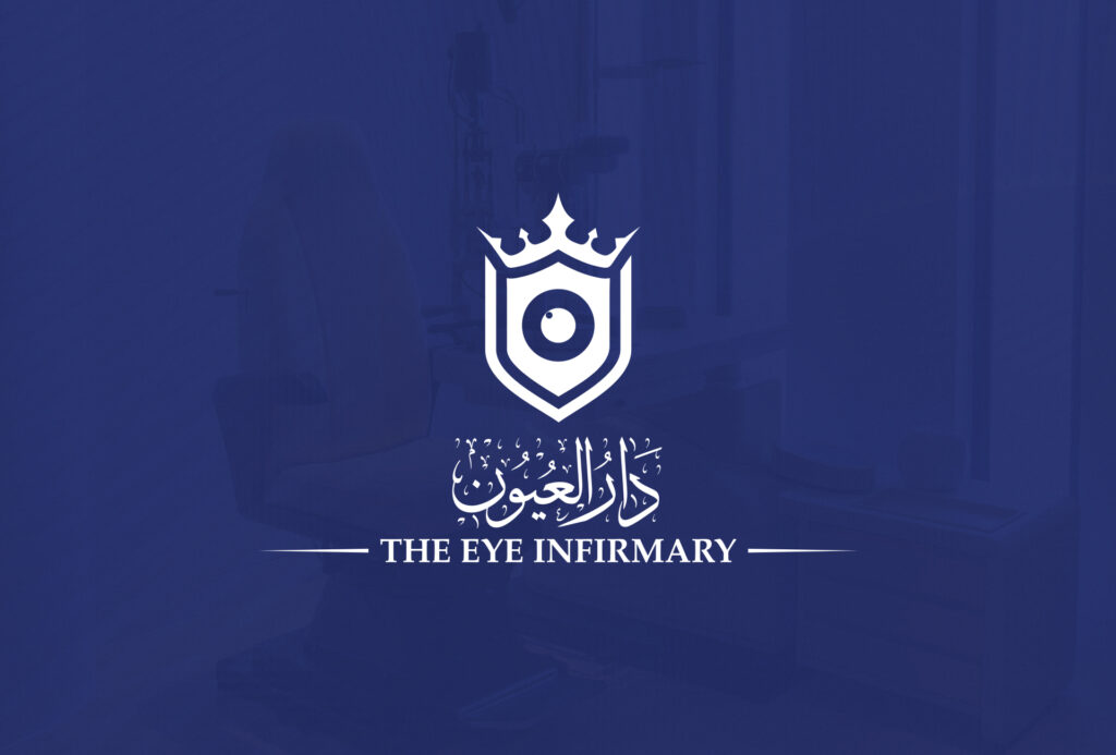 The Eye Infirmary